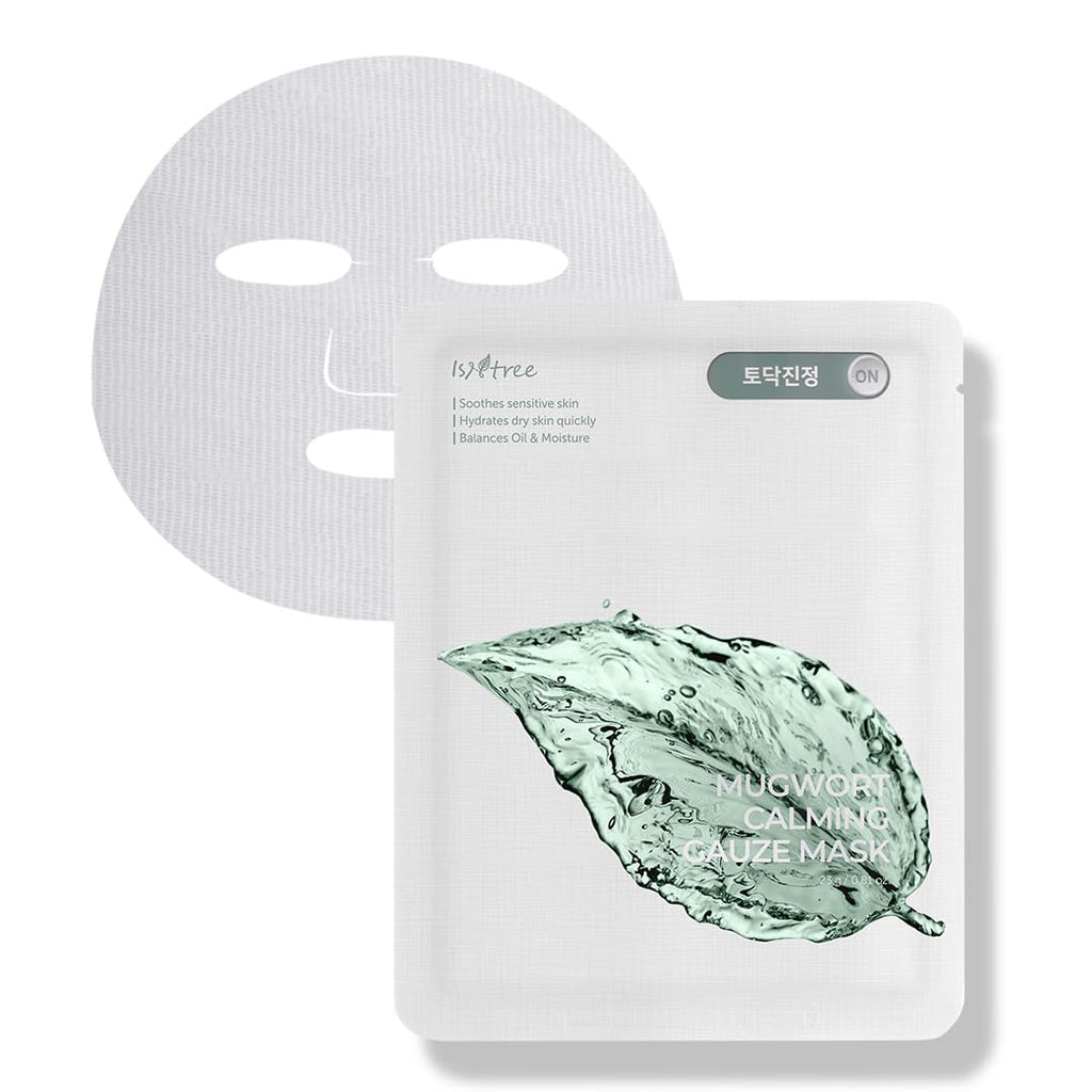 (10EA) MUGWORT CALMING GAUZE MASK
