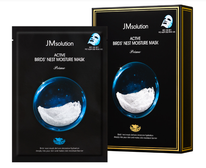 ACTIVE BIRDS' NEST Moisture Mask Prime (10pc)