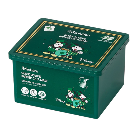 DISNEY QUICK ROUTINE BARRIER CICA MASK 30EA