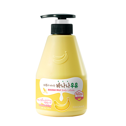 Banana Milk Body Lotion(560ml)