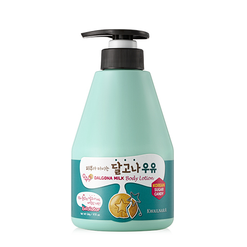 Dalgona (Suga candy) Milk Body Lotion 560ml