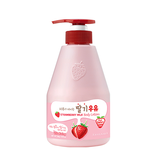 Strawberry Milk Body Lotion 560ml