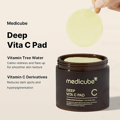DEEP VITA C PAD (70pcs)