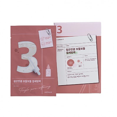No.3 Tingle-Pore Softening Sheet Mask (4ea)