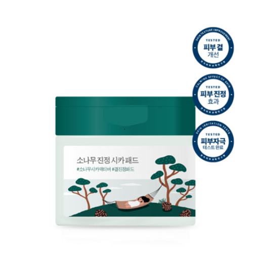 *Renewal PINE CALMING CICA PAD_50pcs