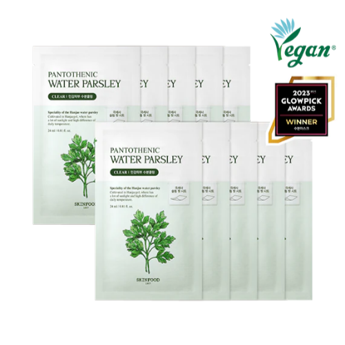 Pantothenic Water Parsley Mask(10ea)